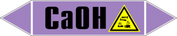 Маркировка трубопровода "ca(oh)" (a06, пленка, 716х148 мм)" - Маркировка трубопроводов - Маркировки трубопроводов "ЩЕЛОЧЬ" - ohrana.inoy.org